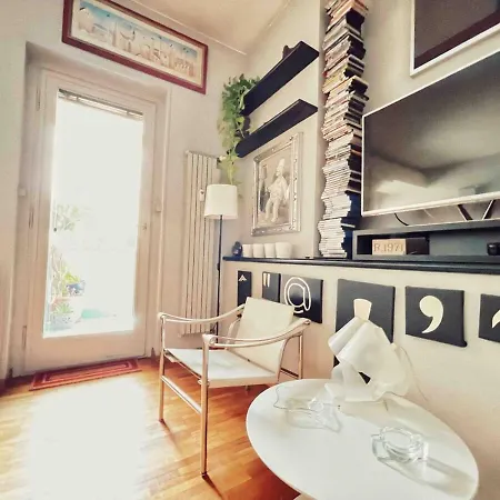 Trastevere Design 아파트 로마