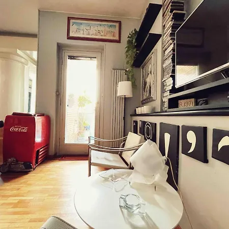 Trastevere Design * Рим
